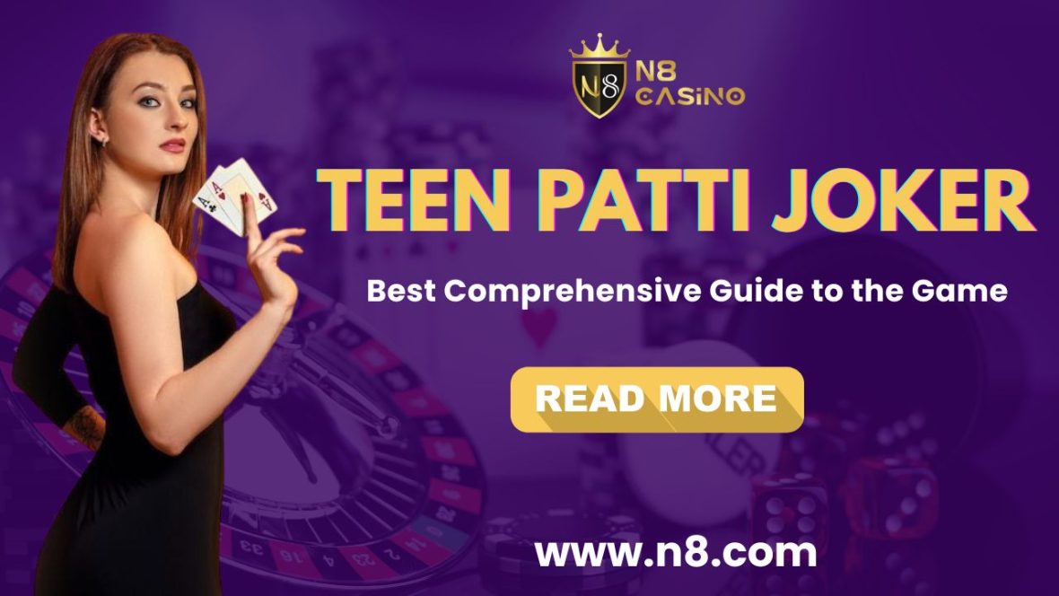 Teen Patti Joker